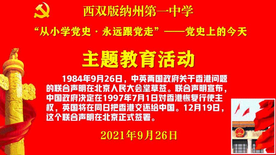 当时是东德的人想过西德,还是西德的人想过东德。图里敲墙的是那一边的?-专业问答平台
